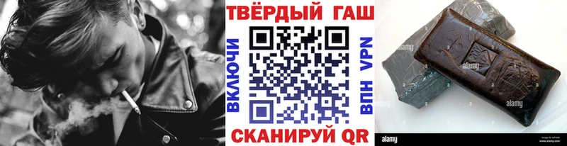 Купить Cocaine  Мефедрон  Гашиш  Лукоянов