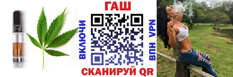 Купить где  Лукоянов  Canna-Cookies конопля 