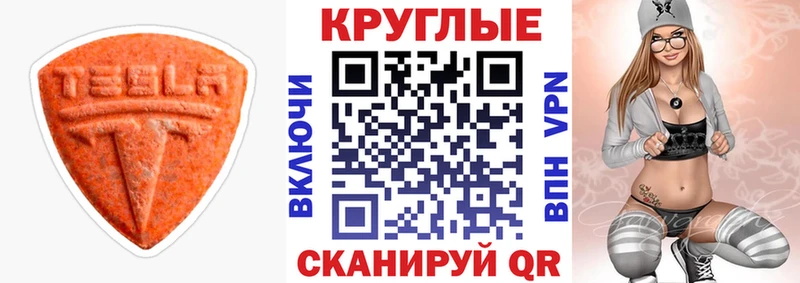 Купить где  Лукоянов  ЭКСТАЗИ DUBAI 