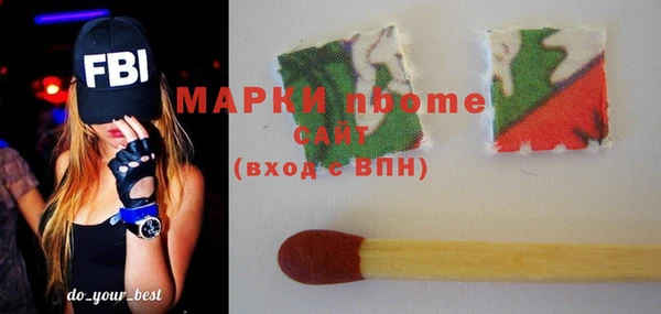 дмт Аркадак