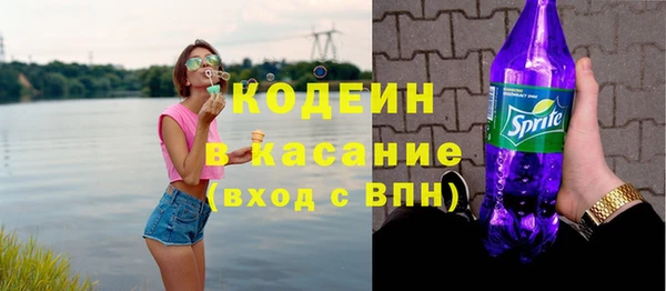 марихуана Арсеньев