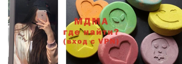 дмт Аркадак