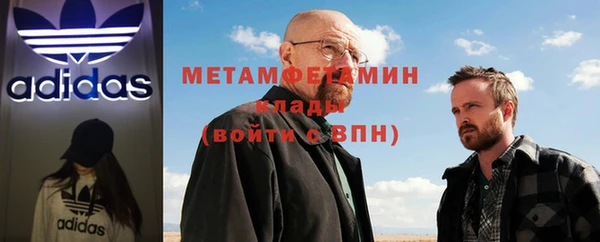 дмт Аркадак