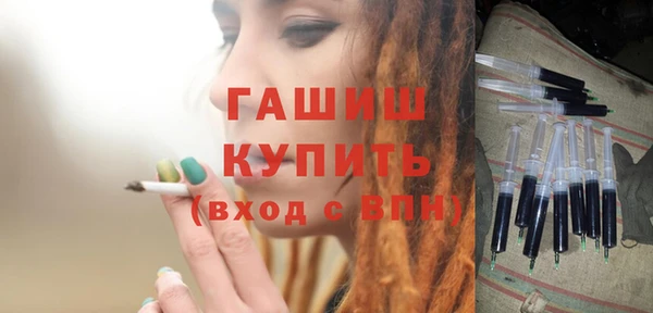 дмт Аркадак