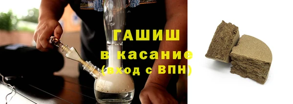 дмт Аркадак