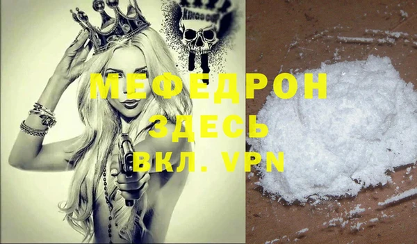 дмт Аркадак