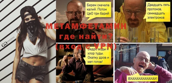 дмт Аркадак