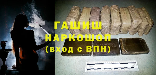 дмт Аркадак