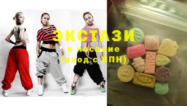 дмт Аркадак