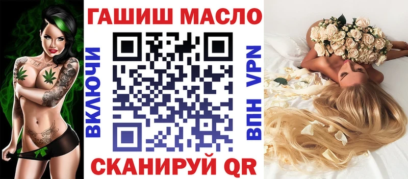 Дистиллят ТГК концентрат Лукоянов