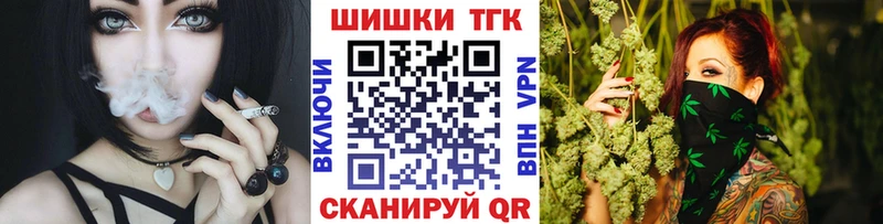 Конопля семена Лукоянов