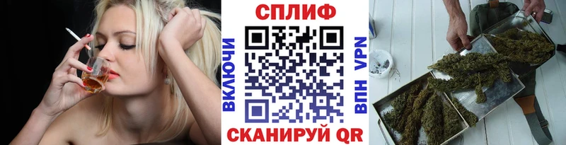 Бошки марихуана тримм  Купить  Лукоянов 